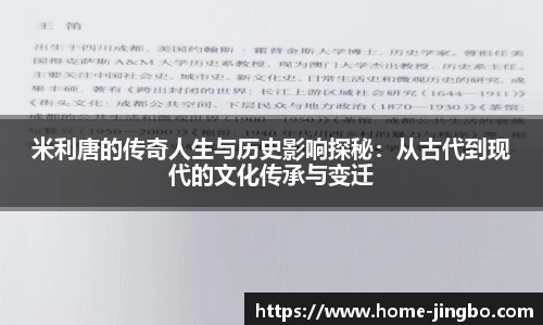 JBO竞博官网